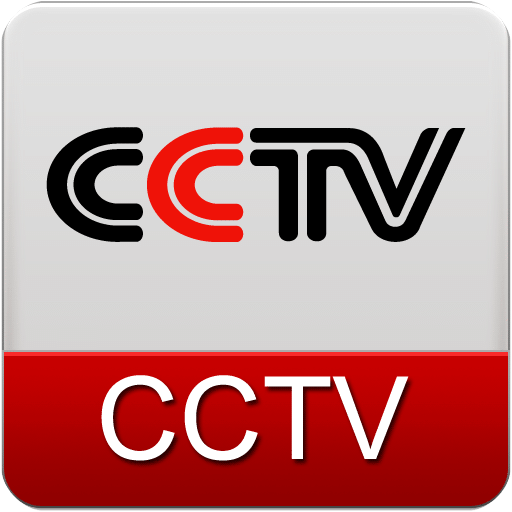 cctv图片头像图片