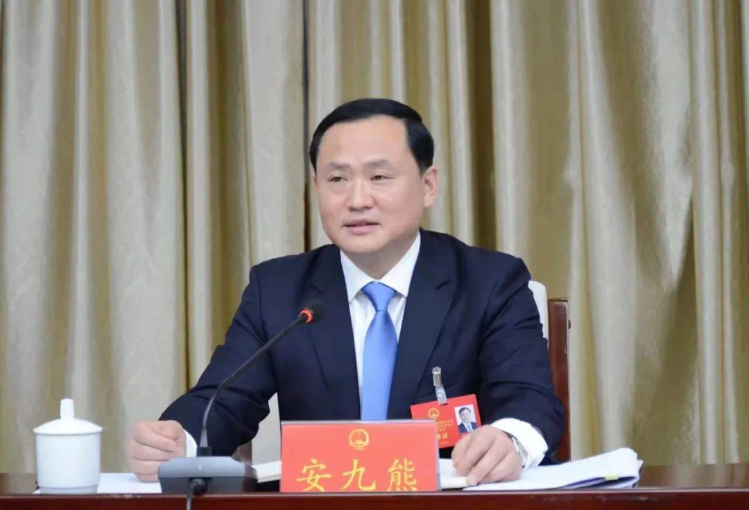 安九熊参加台江代表团审议时强调 发扬一抓到底把事做成的作风 以乡村