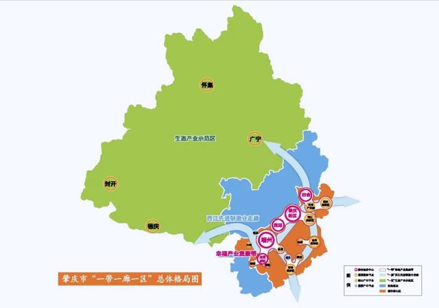 从市域内部的结构看,肇庆将全市划分为三大区域,简称 "一带一廊一区"