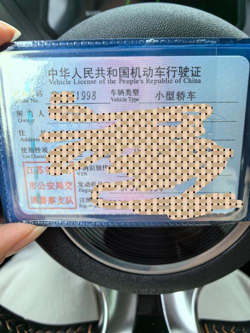 临时号牌到期了能续办吗现在还能办吗的简单介绍 临时号牌到期了能续办吗现在还能办吗的简单介绍