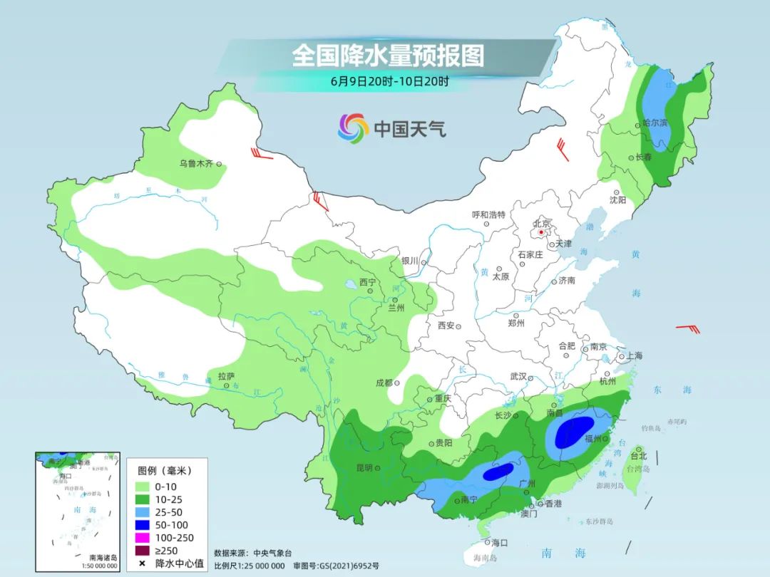 今年高考警惕暴雨 高温!