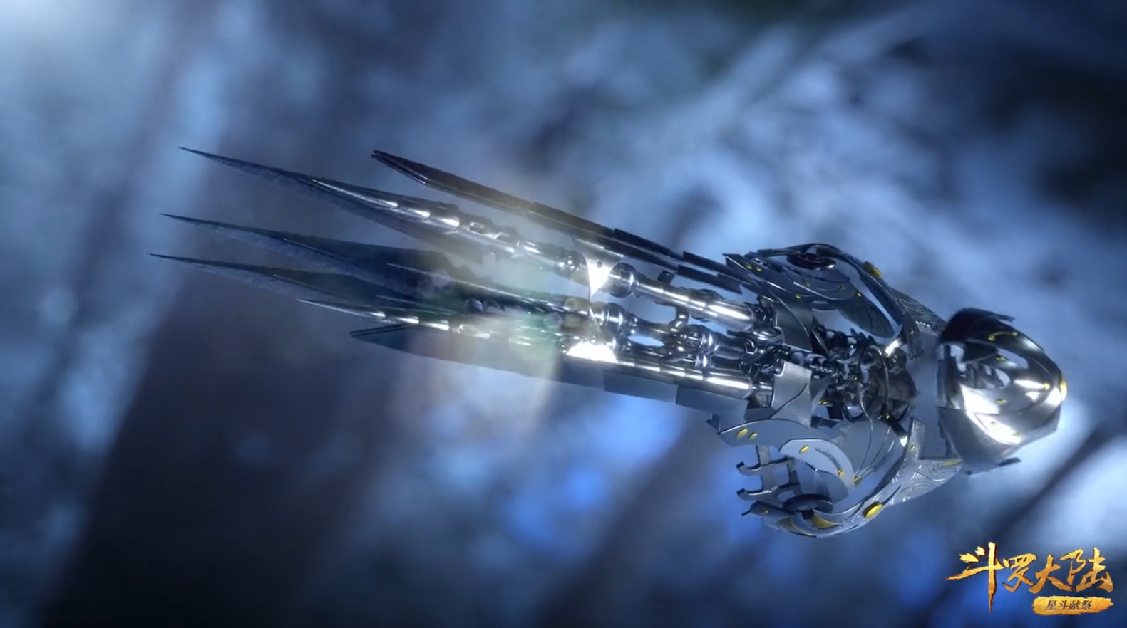 唐门机括内暗器十大排名,第一名竟能瞬间重创三名巅峰斗罗