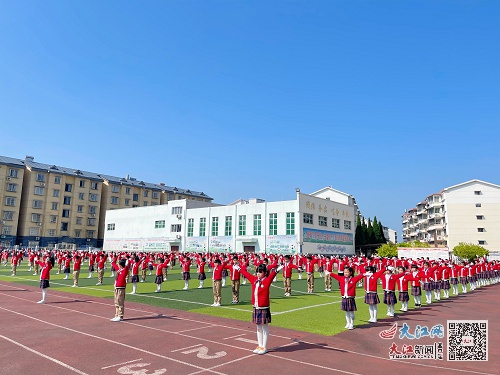 景德镇市梨树园小学开展广播体操比赛(图)