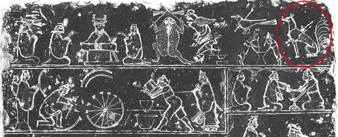 人狐之间:从九尾祥瑞到狐媚惑主