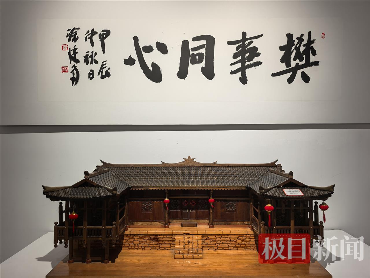 非遗·木雕《土家吊脚楼模型》.jpg