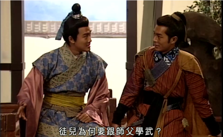 《寻秦记》中的赵盘,紧要关头放项少龙一马,是因为师徒情深吗?