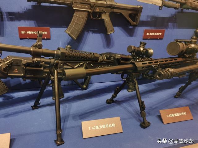 62mm通用机枪列装,改变了我军长期无中口径机枪的局面