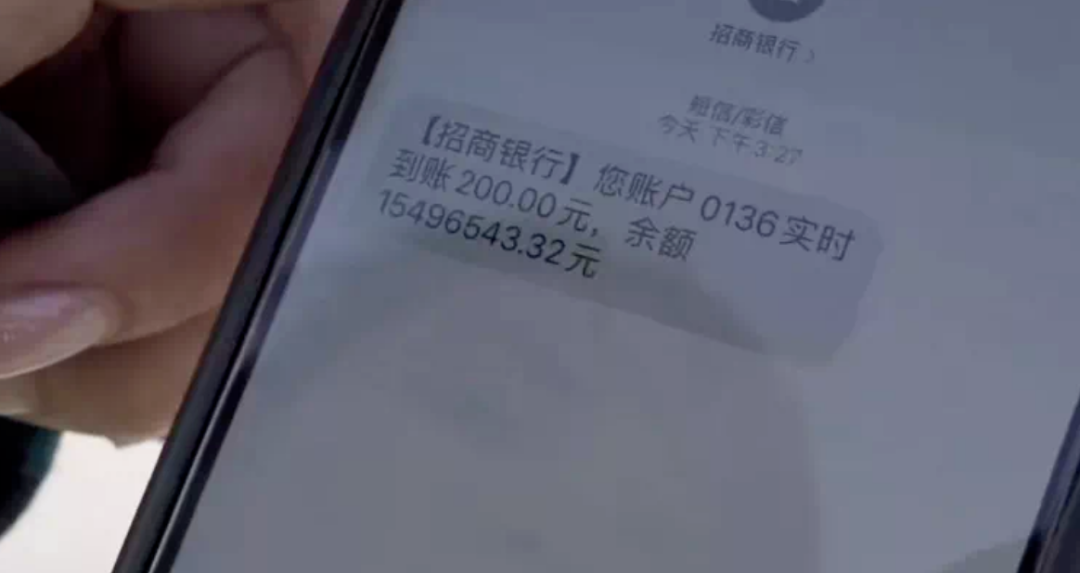 东评丨采取断然措施,阻断炫富"病毒"