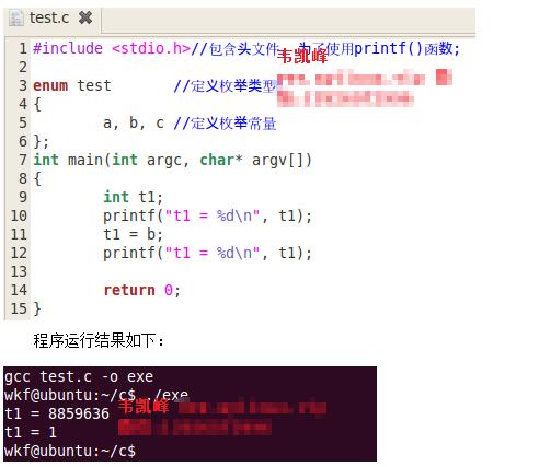 c语言枚举变量怎么定义  第1张