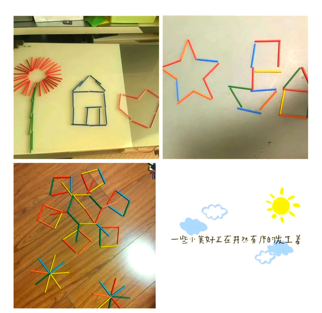 这样的数学实验室活动,不仅激发了孩子们对数学的兴趣