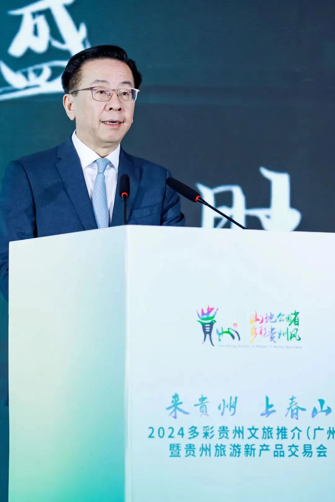 来贵州上春山共赴一场春天的约会