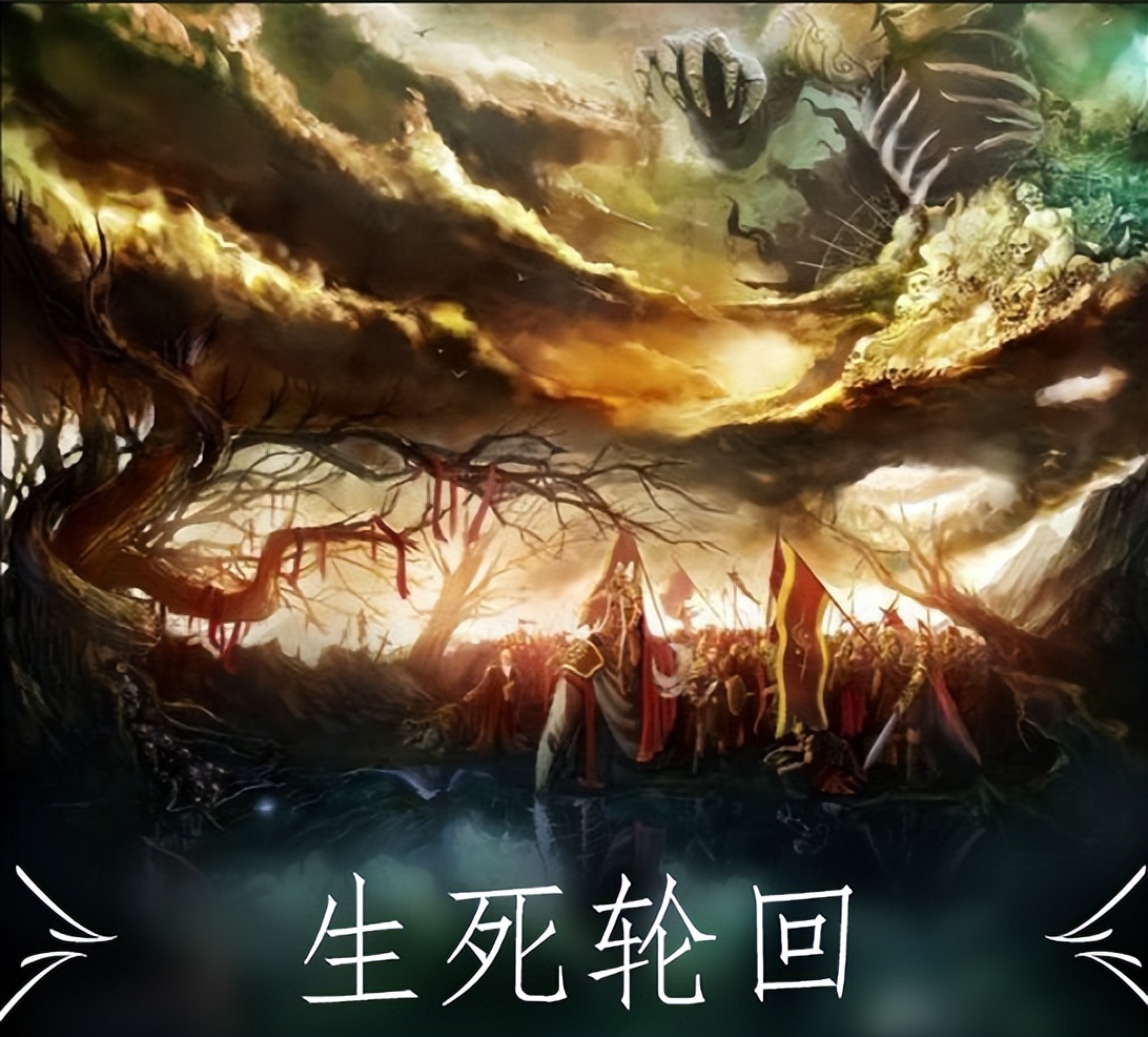 无限轮回 baijiahao.baidu.com