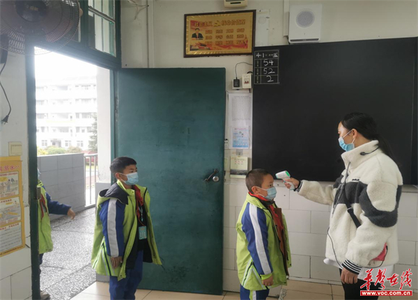 泸溪县明德小学:"堂堂清"筑牢疫情安全"防护墙"