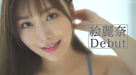 香港妹子下海啦，真正第一位到日发展的香港女艺人！