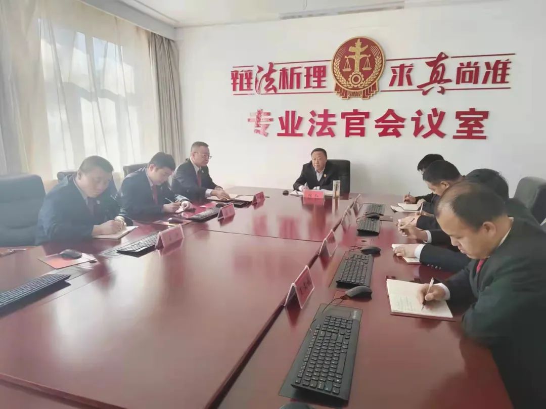 张弘副院长主持召开民一庭首次例会