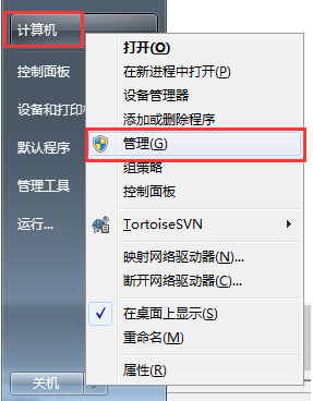 金士顿U盘驱动,金士顿u盘驱动器故障 金士顿U盘驱动,金士顿u盘驱动器故障