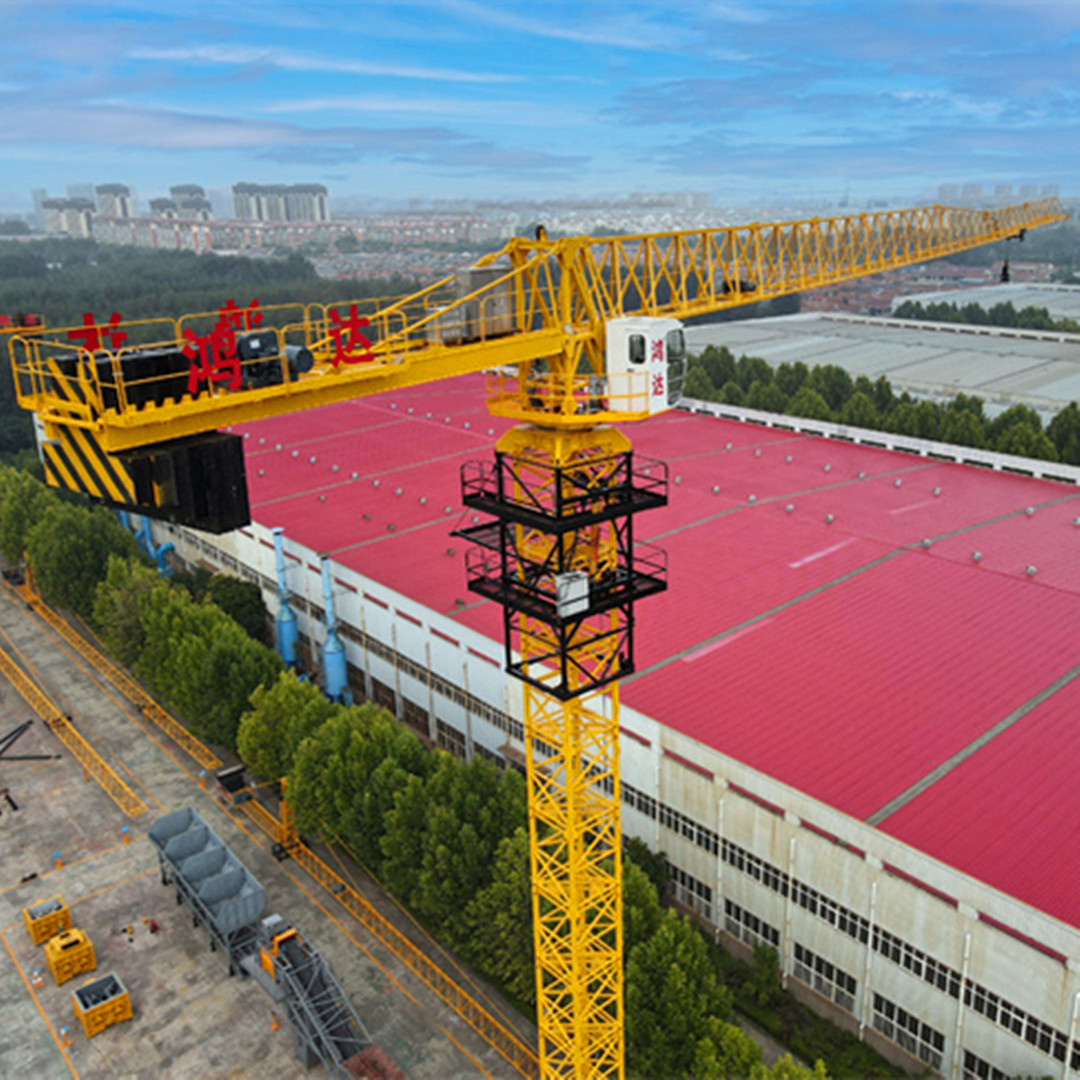 鸿达塔机 htb100(6013)全变频塔机