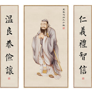 儒家是磨刀石,磨出什么人,再人不在石.儒家是剑,怎么用在人!