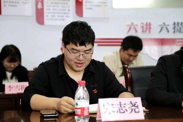 无棣县车王镇开展2023年五四青年节纪念活动