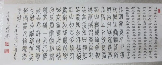 欧阳宾 作品图片