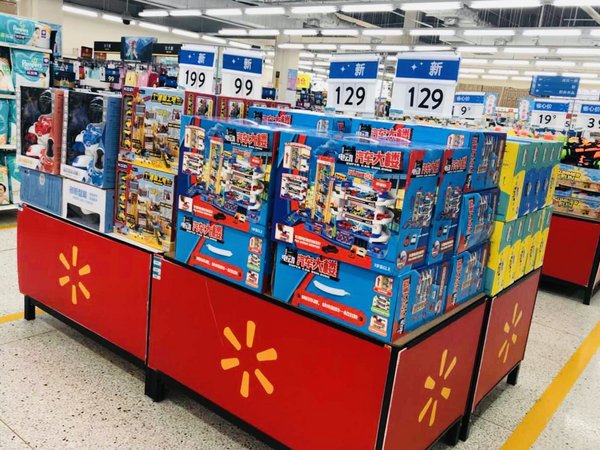 沃尔玛"六一"打造沉浸式购物体验 玩具新品率超80%