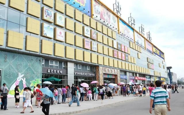 北京唯一一家比如世界购物中心关店,三孩儿政策来了,亲子类商城反而凉
