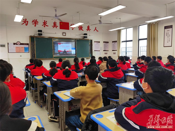 溆浦县芙蓉学校:善教会学"思政课" 润心立德育新人