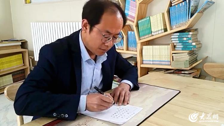 胶州市振华教育集团振华小学师生在全市规范书写比赛中获佳绩