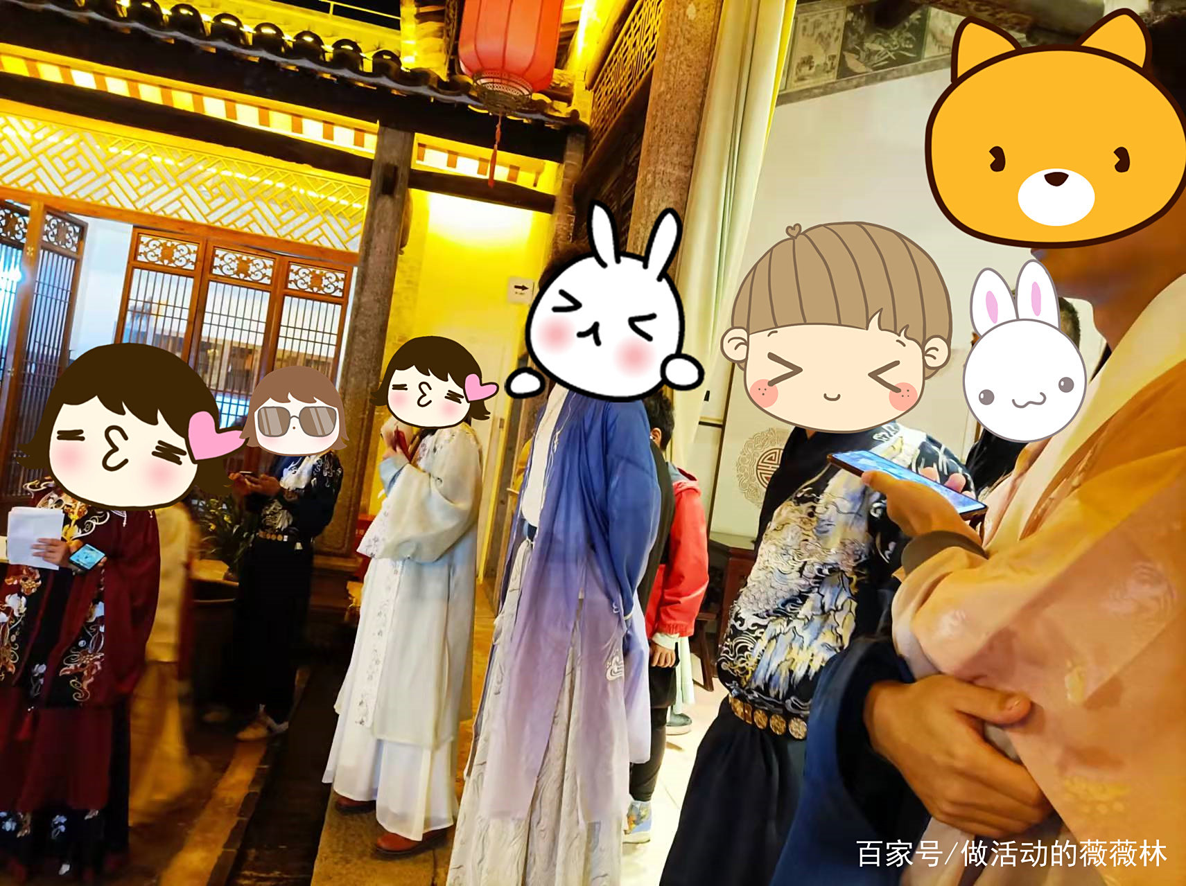 有趣的團建活動方案