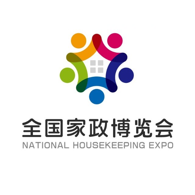 关于延期举办首届全国家政博览会的通知