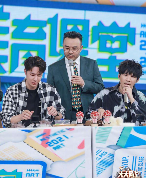 《天天向上》又"少"俩主持,王一博大张伟变成嘉宾,汪涵好孤单