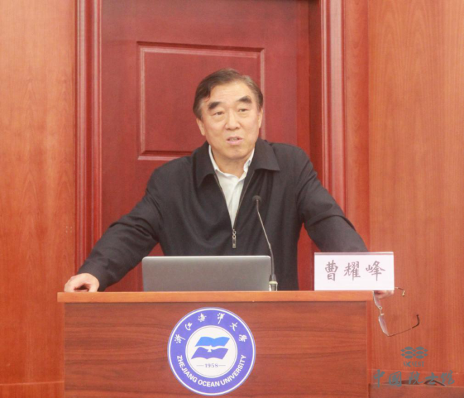 中国石化原副总经理曹耀峰被查