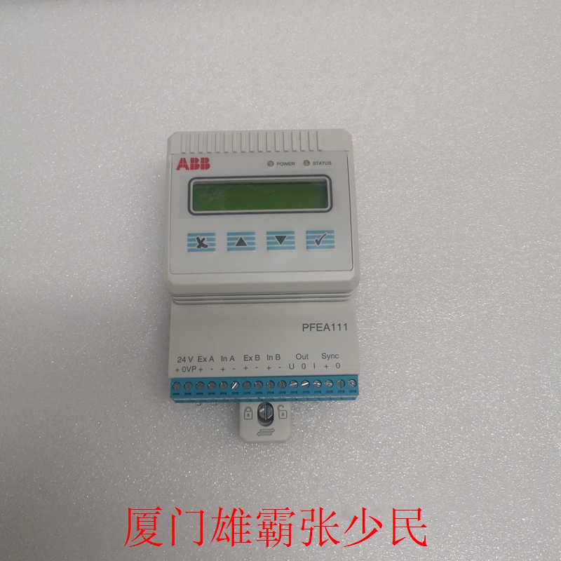 pfea111-20 3bse050090r20 解析器接口模块