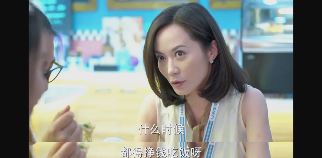 俞飞鸿在《小丈夫》中展现的独特魅力与"普通"美学