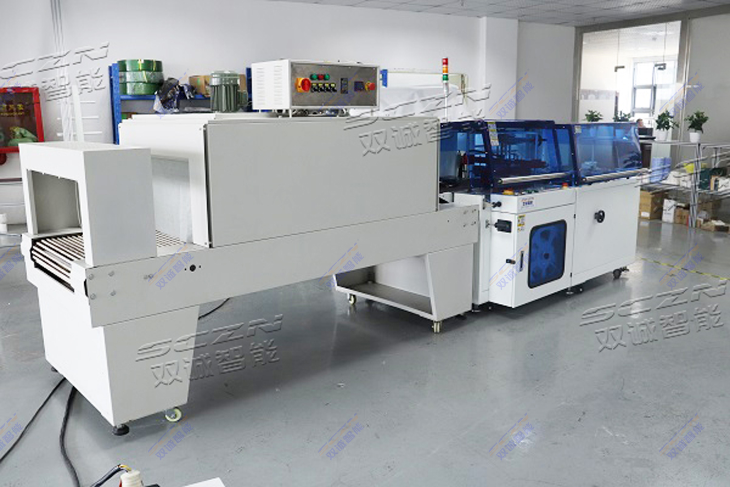 全自动热收缩膜包装机