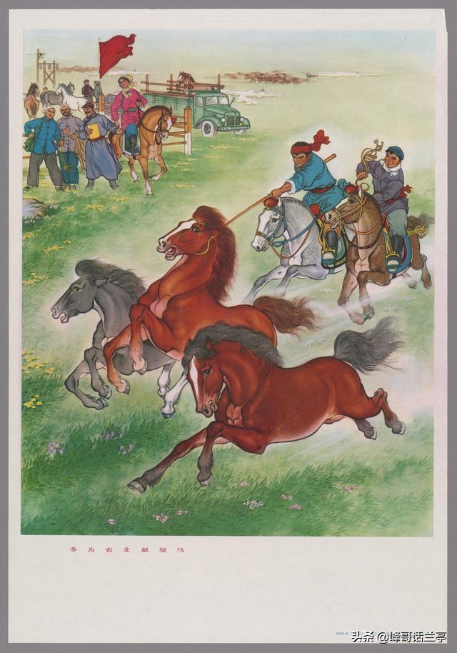 上世纪七八十年代的年画,满满的中国风,令人赏心悦目