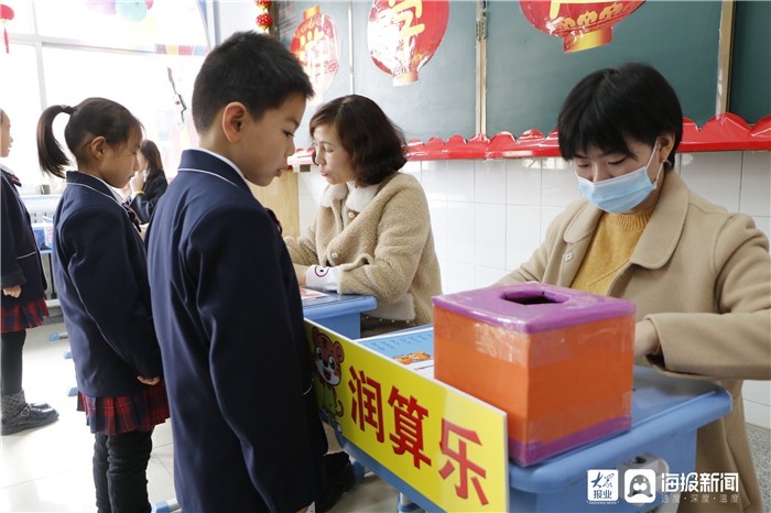 趣味测评 赋能"双减 广饶县第一实验小学"游学趣考"开启测试新模式