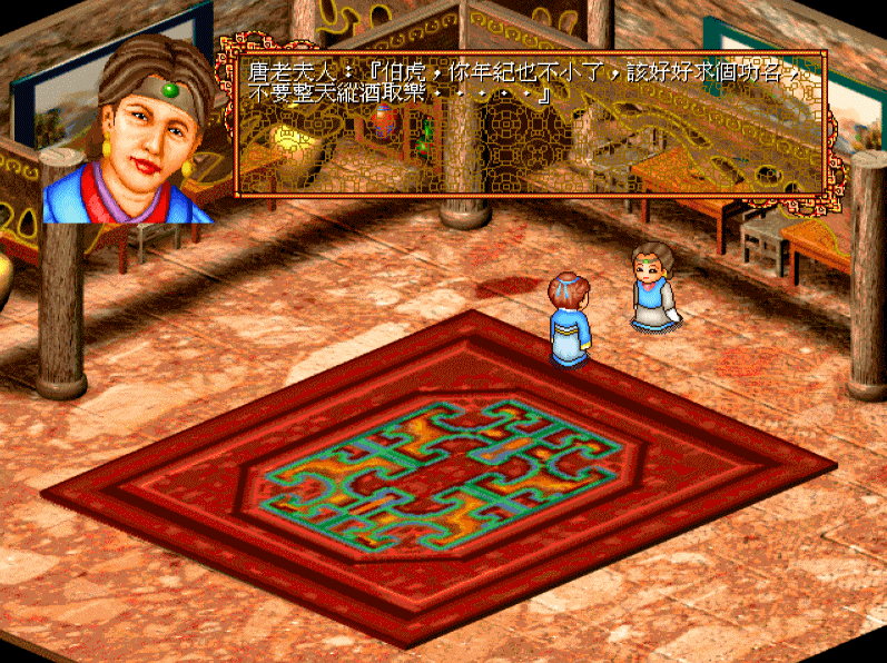 这几款80后玩过得dos系统rpg,经典程度不亚于《仙剑1》?