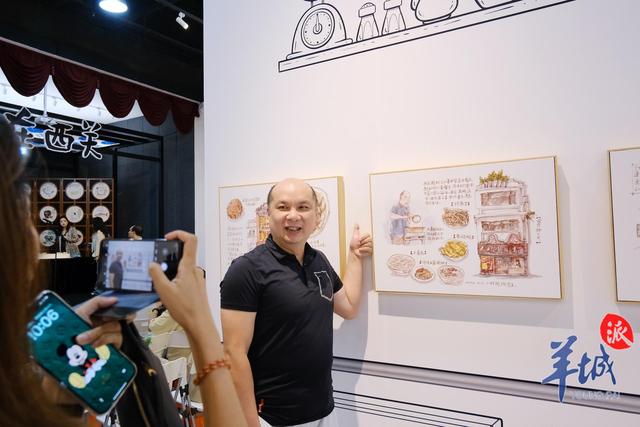 图集|西关美食遇上小林漫画,纸上飘扬广州烟火味