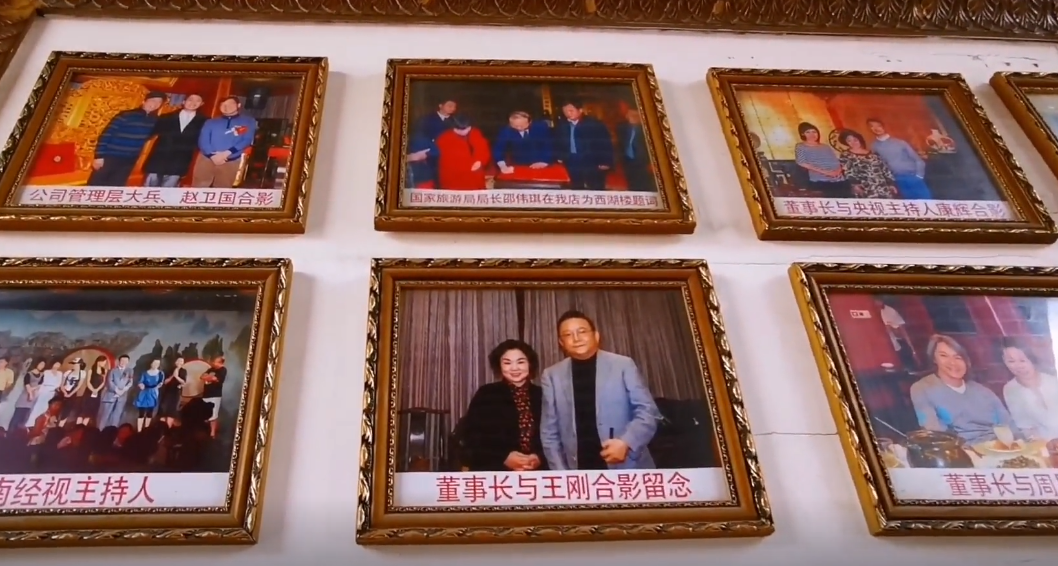 被人评价为亚洲最大中餐厅,体验感受不输故宫,长沙西湖楼