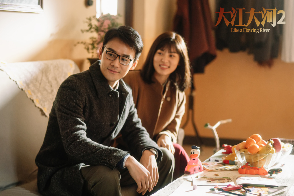 面对雷东宝再婚,宋家为何没有送上祝福,《大江大河2》人性深刻