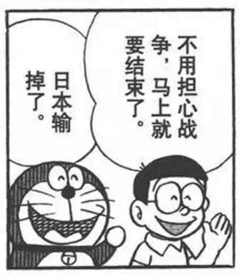 进击的巨人为什么名声臭了?沈逸教授的评价说明了一切