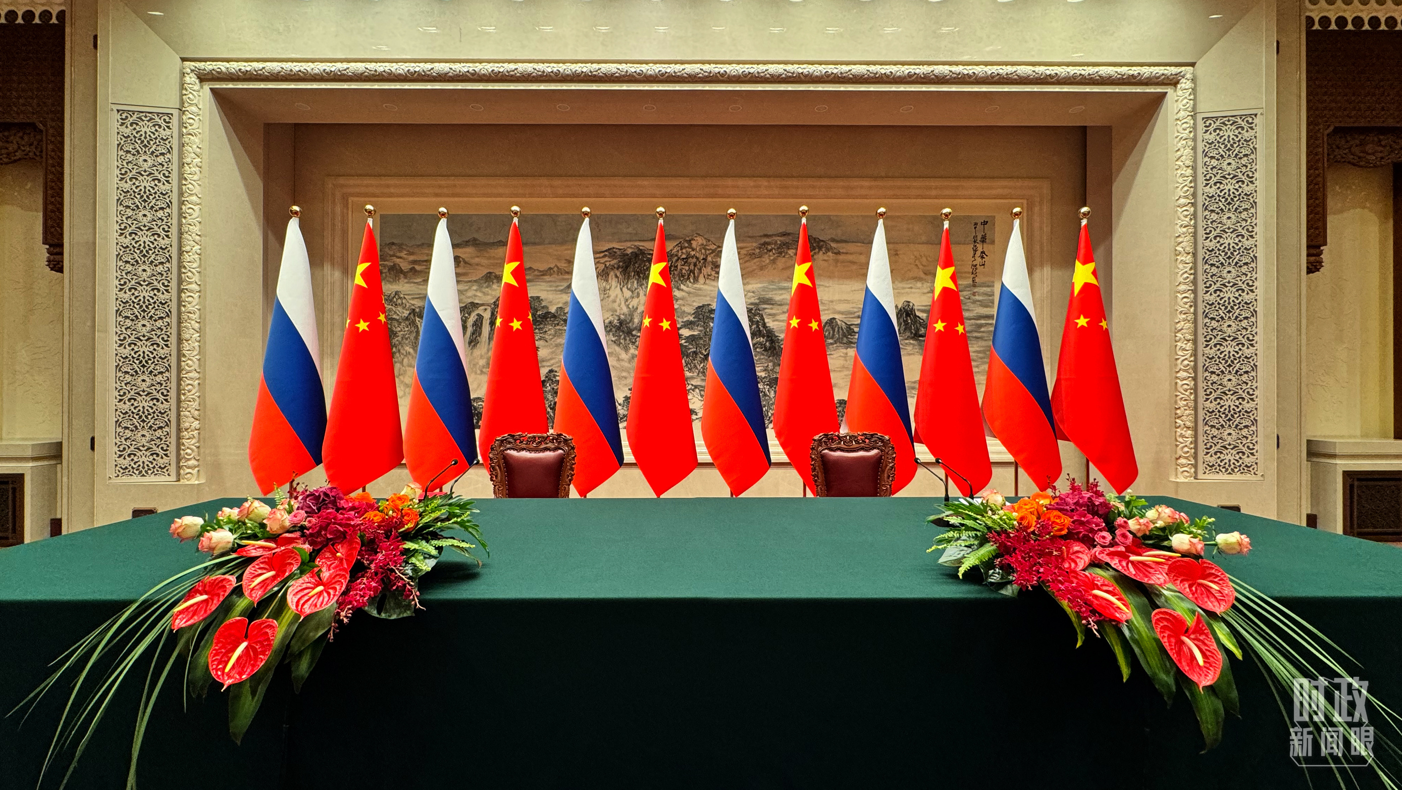 时政新闻眼丨中俄元首再次会晤,传递哪些重要信息?