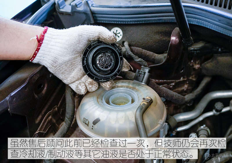 师傅养车经:上汽大众威然保养体验