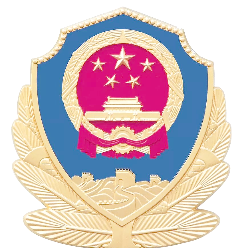 祖国,我与您血脉相连