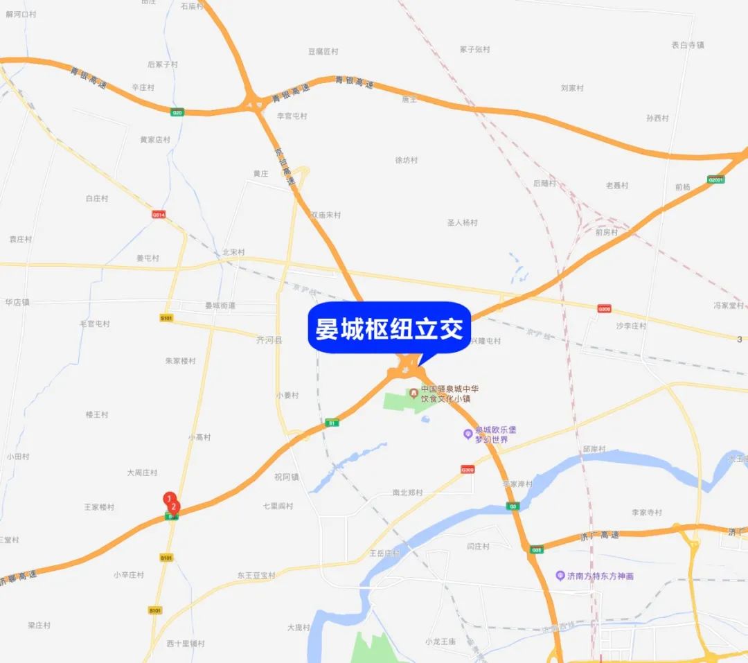 京台高速晏城枢纽立交部分匝道将封闭施工!