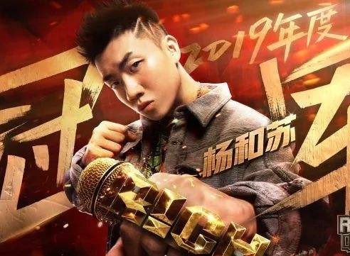 张馨月杨和苏 baijiahao.baidu.com