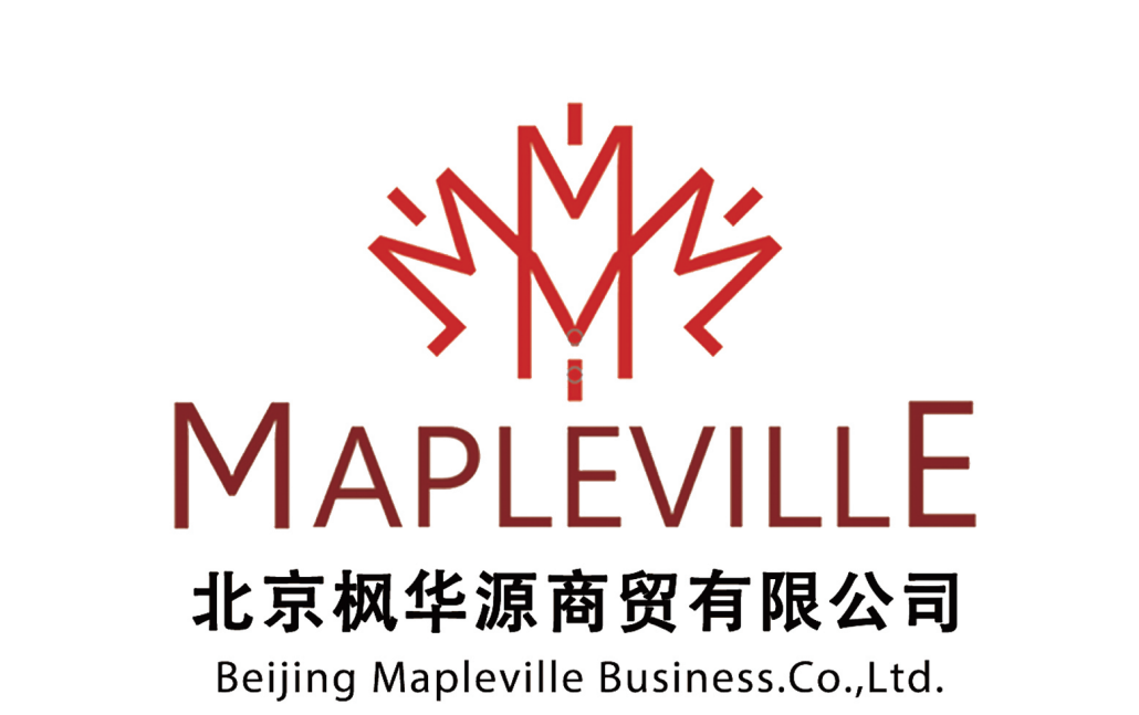 11.27-28,第四届科通国际葡萄酒烈酒精品展即将启幕帝都,亮点全曝光!