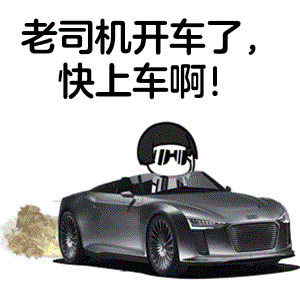 300_300gif 动态图 动图