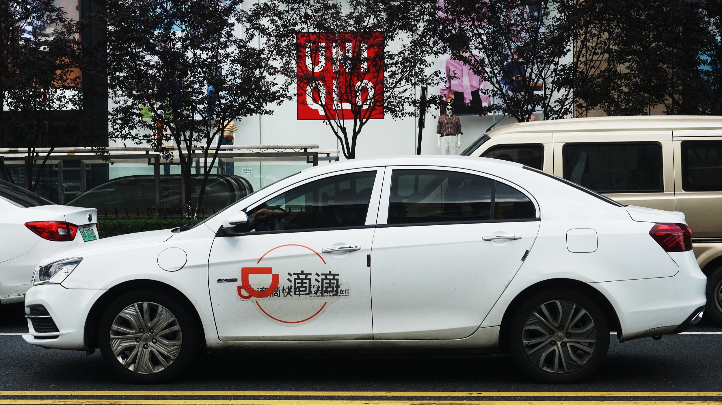 滴滴出行恢复新用户注册,网约车市场已告别狂热